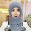 Women Winter Hat with Scarf Thick Warm Plush Windproof Cycling Headwear Solid Color Elastic