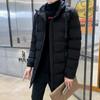 Large Size Men's Autumn and Winter Cotton-padded Clothes Men's Medium and Long Hooded Jackets Men's Thickened Warm Men's Cotton-padded Clothes