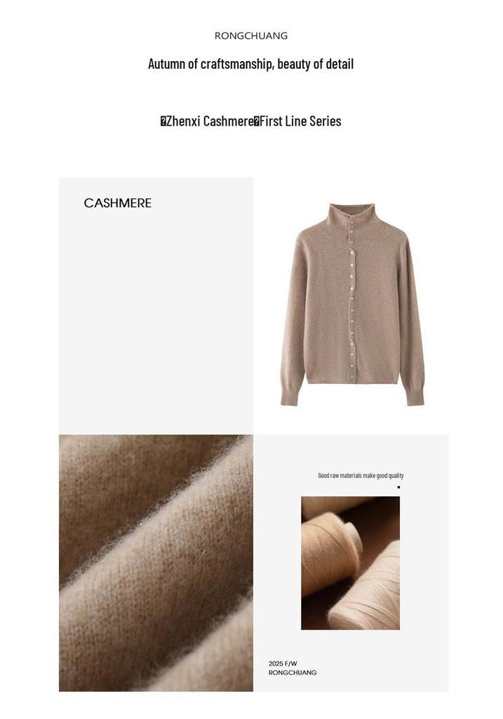 2026 Autumn/Winter Women's Reversible Cashmere High Neck Cardigan - Rolled Edge, Casual, Skin-Friendly Knit Sweater