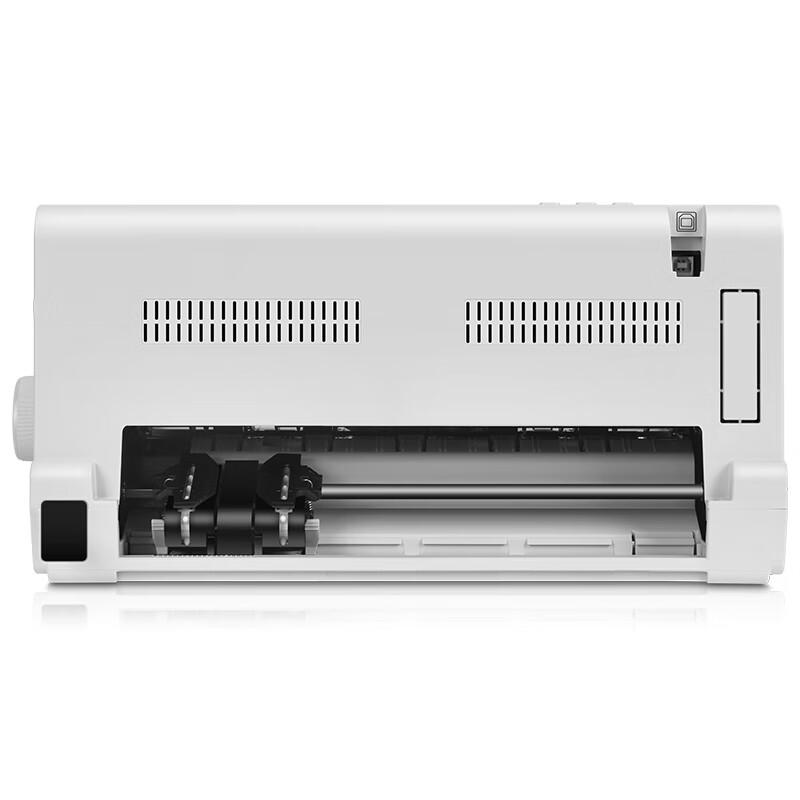 Deli DL-730K Invoice & Express Bill Dot Matrix Printer