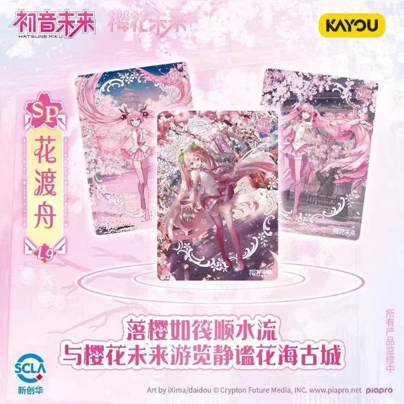Оригинальная карточка Хатсуне Мику Sakura Poetry Chujianbao Коллекционная карточка из мира Аниме и Мультфильмов Периферийная игрушка Подарки
