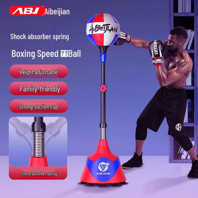 AIBEIJIAN Freestanding Boxing Speed Bag