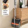 Foldable Broom Dustpan Set Home Cleaning PP Material Lightweight Household Sweeping Tool With Squeegee Function
