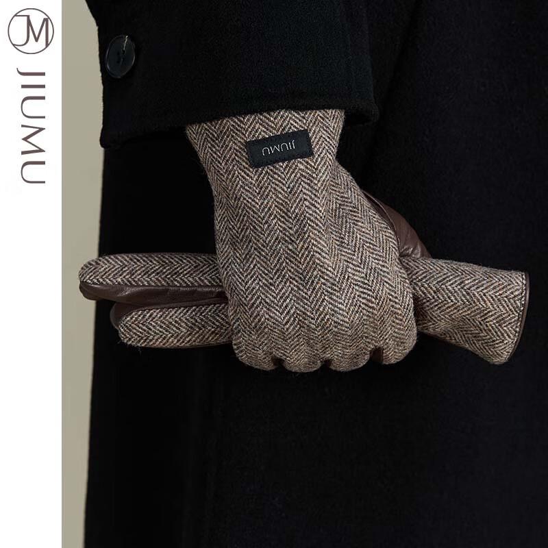 JIUMU Men's Fleece-Lined Leather Cycling Gloves