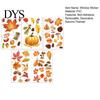 Настенный декор 'Урожай тыквы' 5 шт. Осенние кленовые статичные наклейки на окна, Осенние наклейки, Без клея, Снимаемые, для Дня благодарения, Дома, Магазина, Стекла