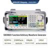SIGLENT SDG1062X Function Arbitrary Waveform Generator (CN version)