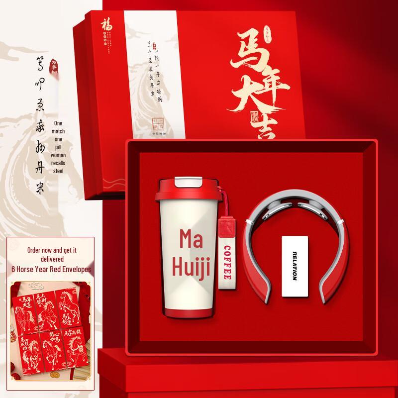 Подарочный набор кофейных кружек для деловых поездок Xinjingzhou