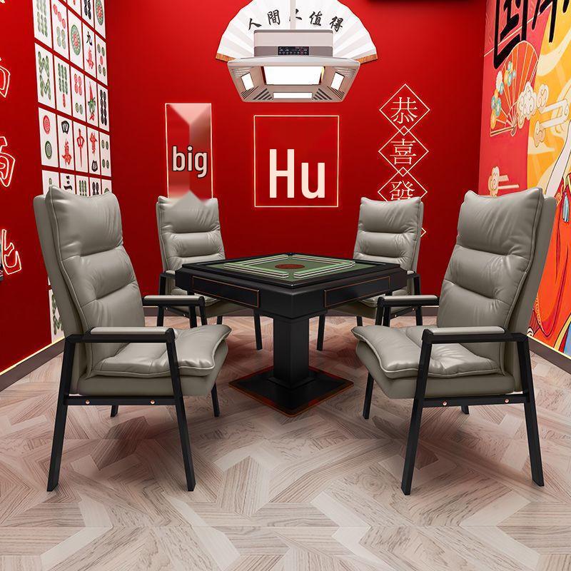 ZISIZ Mahjong & Card Room Leisure Chair