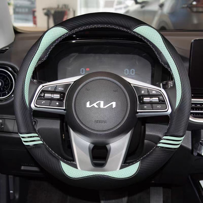 Чехол на руль автомобиля из ПУ кожи 38 см 15" Для Kia Seltos K3 - Niro 2017- Автоаксессуары