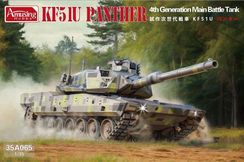 Amusing Hobby 1/35 KF51U Panther Основной боевой танк следующего поколения Пластиковая модель AMH35A065 (танк)