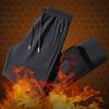 Men's Sports Casual Pants Autumn and Winter Plus Velvet Graphene Warm Drawstring Pants Men's Thickened Straight Trousers Men