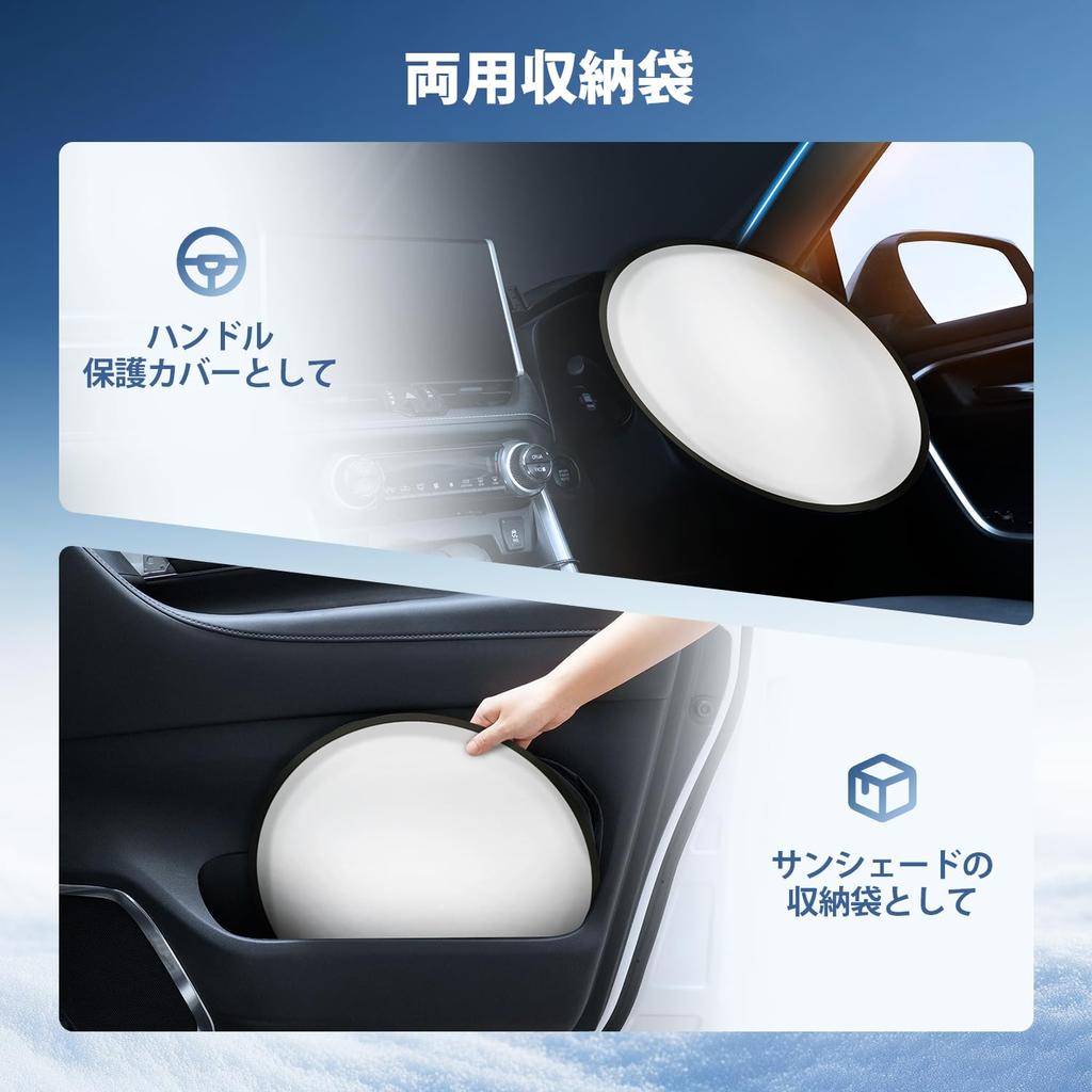 CARTIST Солнцезащитный козырек для Lexus NX NX300h AZ10 Sunline Sunfia Передний солнцезащитный козырек Светлый УФ Автомобильный Индивидуальный Внутренний Автомобильные принадлежности Легко Включает Чехол на руль
