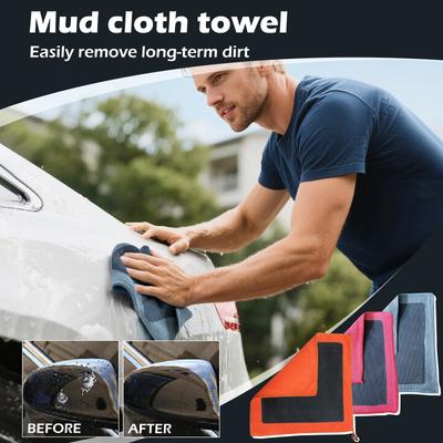 Полотенце 1Pack Car Detailing - Премиум Микрофибра Автомобильное Замшевое Полотенце - DIY Detail Bar