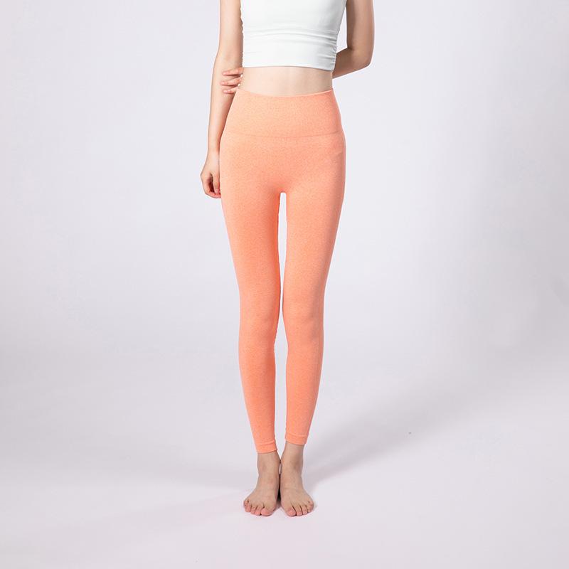 Peach Hip Yoga Pants: Women's High Waist, Hip-Lifting, Seamless, Nine-Point Running Tights