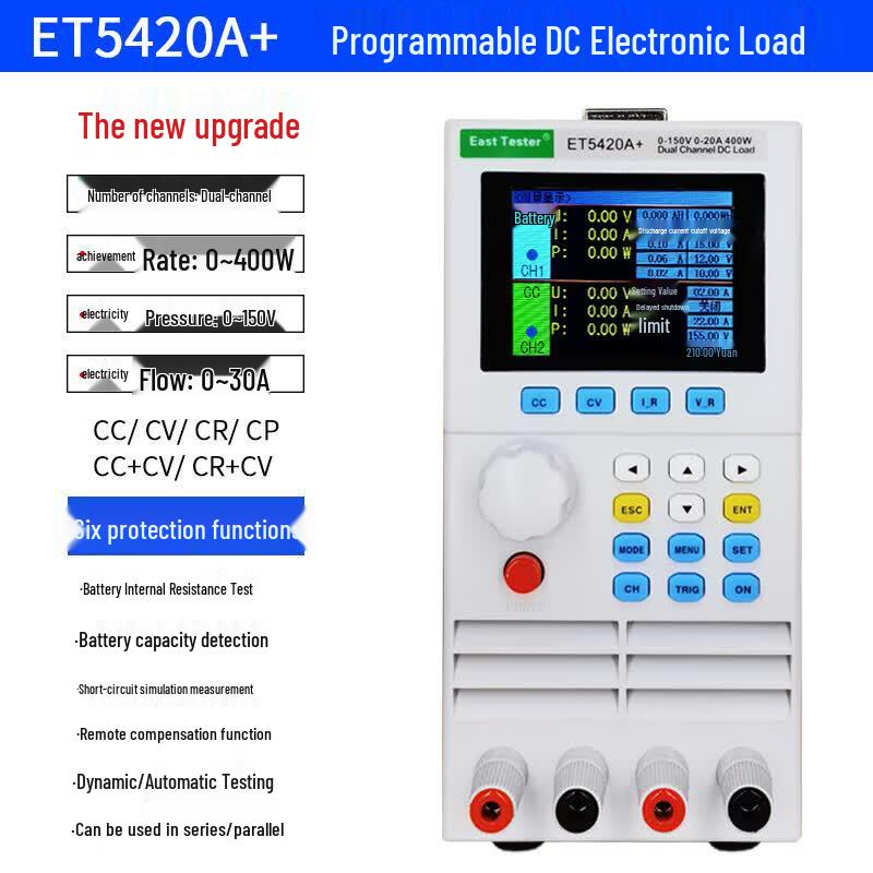 East Tester Programmable DC Electronic Load & Battery Capacity Tester (CN version)