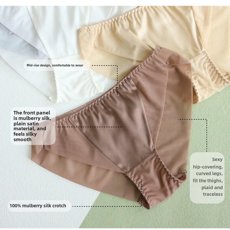 1 Pc Low Waist Sexy Lace Triangle Briefs Silky Smooth and High Elasticity Silk Home Underwear Briefs