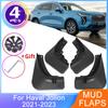 Car Flaps 4x for Haval Jolion 2022 2023 Auto Front Rear Mudguards Special Fenders New Upgrade Mud Guard Splash