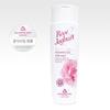 [Болгарская Роза] Розовый Йогуртовый Гель для Умывания Лица 200мл