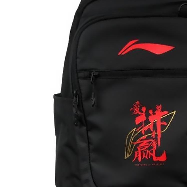 Li Ning Рюкзак из переработанного материала Унисекс Черный ABSV411-1
