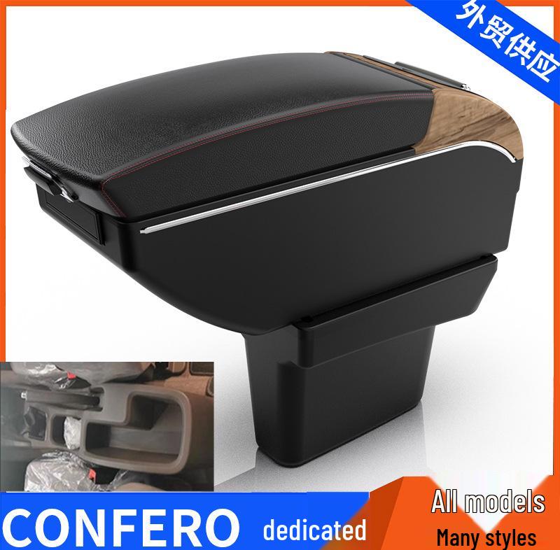 Indonesia WULING CONFERO Armrest Box Accessories - Center Armrest Modification
