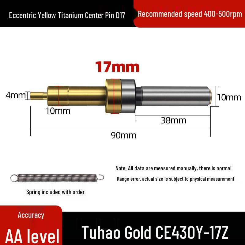 High-Precision Non-Magnetic Ceramic Photoelectric Tool Setter for CNC Machining Centers