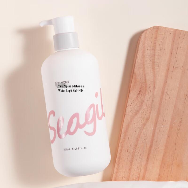 Seagilon Edelweiss & Hyaluronic Acid Hair Conditioner