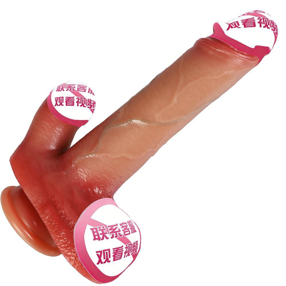 Adult Toys  Female Masturbators  Adult Sex Toys  Masturbators Simulation Sex Toys  Huge Size
