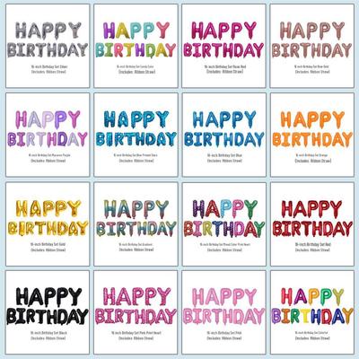 Набор украшений из 16-дюймовых шаров-букв «С Днем рождения»