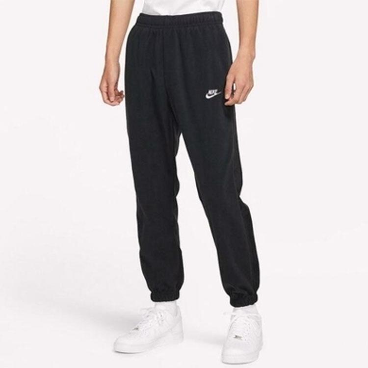 Новые мужские вязаные спортивные штаны Nike Черные DV8163-010