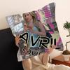 A-Avril Singer R-Ramona Наволочка Подушка-плед для дивана Автомобильная Наволочка для подушки Подарок на Рождество 40X40см 45X45см