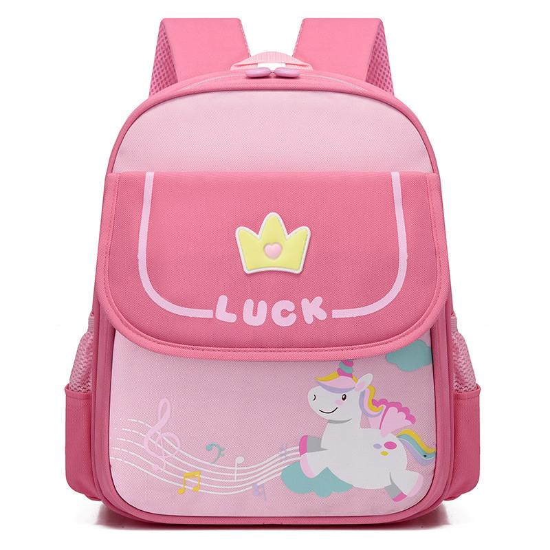 Fun And Stylish School Backpack For Boys And Girls Lightweight Comfortable Air Cushion Straps