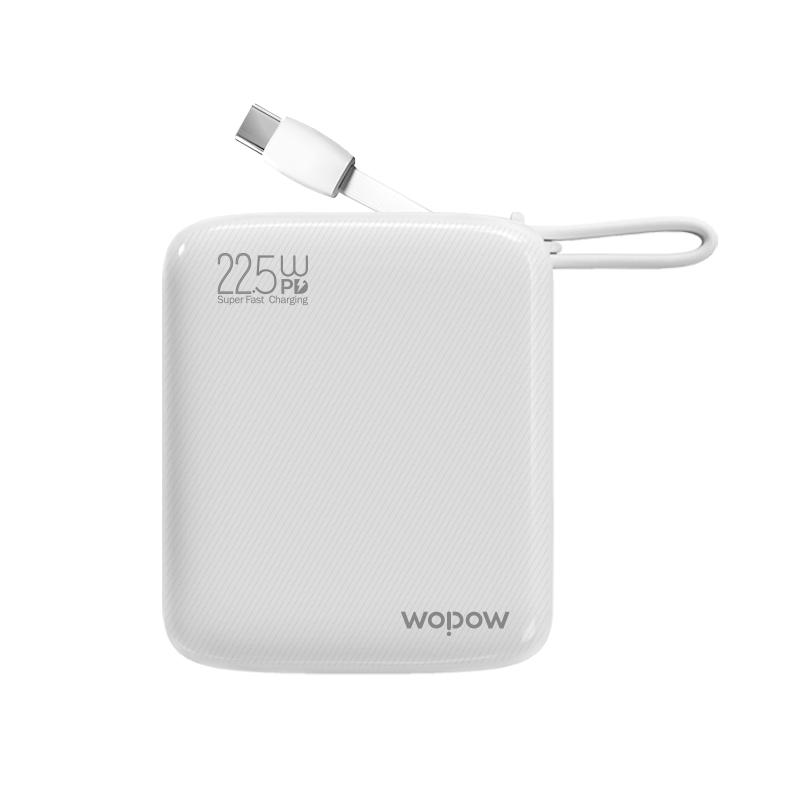 WoPin LQ12Pro 10000mAh 22.5W Fast Charging Power Bank with Built-in Cable