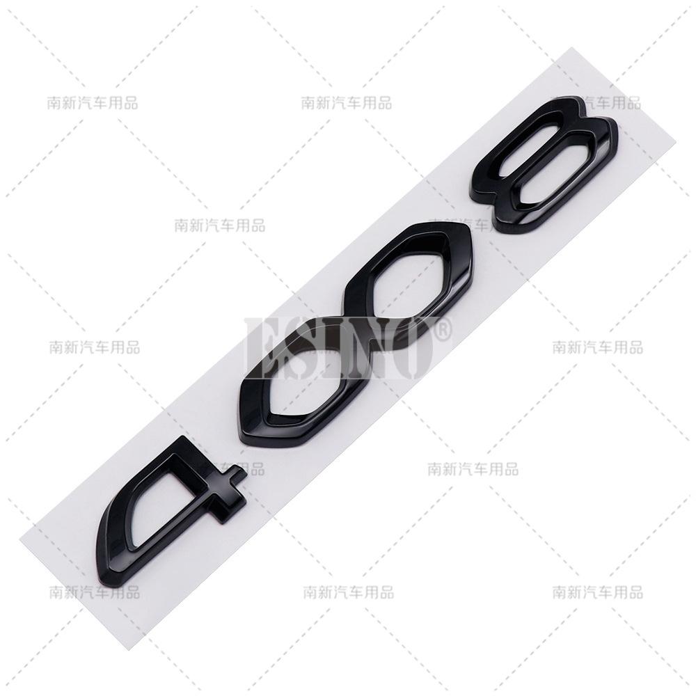 OQUP8 Car Styling 408 508 508L 4008 5008 GT 3D ABS Adhesive Emblem Trunk Badge Fender Sticker Body Decal for Peugeot 408 4008 508 5008