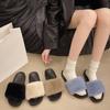 Меховые туфли из искусственного меха One Word Drag Flat Bottom Fashion Fur Sandals Slippers Удобная женская верхняя одежда Универсальная летняя