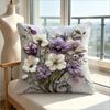 2D Effect Purple White Flower Throw Pillow Cover, Faux Embroidery Floral Print Decorative Cushion For Living Room Sofa Couch