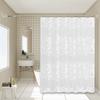3D Jacquard Flower Peva Shower Curtain Thickened Waterproof Mildew Resistant Bathroom Bath Partition Universal Curtain