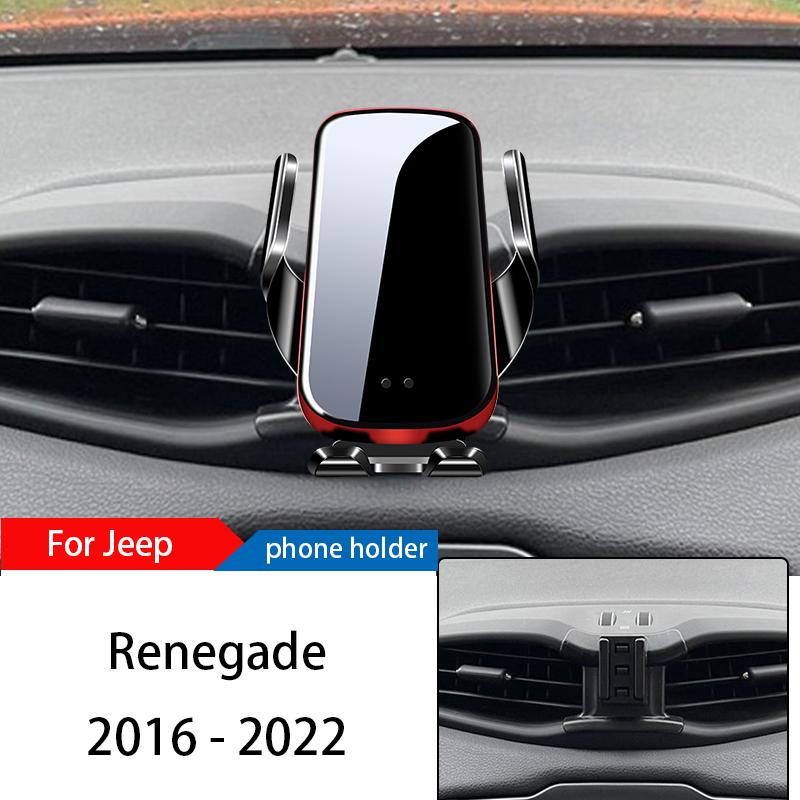Wireless Charger Car Phone Holder Mount Stand For Jeep Renegade 2016-2022 Adjustable GPS Navigation Mobile Bracket