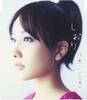 CD BOOKMARK - Eien/Sweety  TOCT40387 Japan ObiJapanese Pop/Rock Used