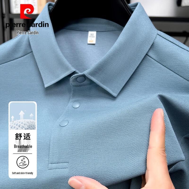 Pierre Cardin Мужская мерсеризованная антибактериальная охлаждающая футболка-поло, 40-й счет, 5A