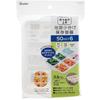 Pre-prepared Frozen Storage Containers 6 Blocks 50mlx6 Made In Japan TRMR6N-A