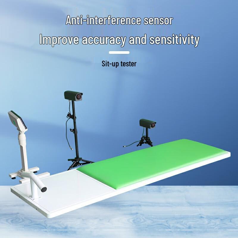 Zhui Tu Bao Student Sit-up Tester