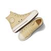 Converse Chuck Taylor All Star Lift Platform с контрастной строчкой — открытые женские кроссовки Sesame кремового цвета Egret Clay-Pot A04659C