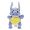 Плюшевая игрушка Wartortle 20 см