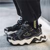 2025 новые кроссовки на толстой подошве, увеличивающие рост, мужские сетчатые спортивные туфли, студенческие повседневные мужские туфли GZ1228