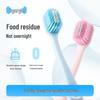 Oushu Wide Head Soft Bristle Toothbrush