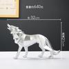 Geometric Art Growl Wolf Statue Resin Animal Figurine Crafts Home Living Room Desktop Office Bookshelf Decor Sculpture Ornaments