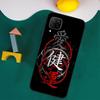 Интересные китайские иероглифы для чехла Huawei Nova 8i 3i 7i 11i 12i 9 10 SE Y73 Y90 Y70 Y72 Y61 Y91 P30 P40 Lite P60 Pro