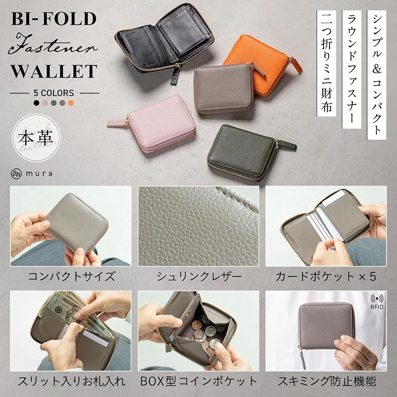 [Неровность] женский кошелек бифолд мини-кошелек компактный круглый на молнии натуральная кожа (серый)