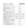 Спиннинговая катушка SHIMANO 26 STELLA SW 6000PG