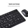 Lenovo MK23 Wireless Keyboard and Mouse Combo